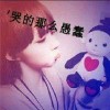宁夏网友42574