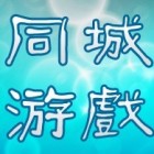 QQ头像