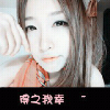 黑龙江网友54314