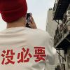 海南网友23841