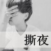甘肃网友58443