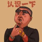 QQ头像