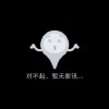 贵州网友27446