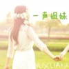 辽宁网友96128