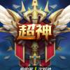 浙江网友71911