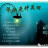 江西网友64703