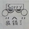 上海网友77577