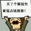 内蒙古网友93094