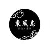江西网友52473