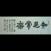 广西网友69074
