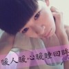 湖北网友16522