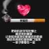 山西网友66369