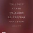 QQ头像