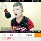 QQ头像