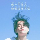 QQ头像