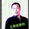 湖南网友96561