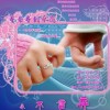 西藏网友46365