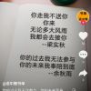 海南网友50049