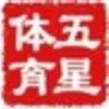 广西网友77045