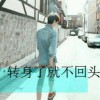 山西网友27419