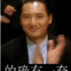 陕西网友38776