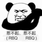 QQ头像