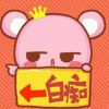 黑龙江网友31354