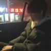 湖南网友50281