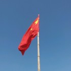 QQ头像