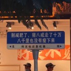 QQ头像
