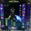 广西网友75758