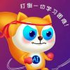 台湾网友26456