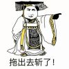 澳门网友42854