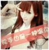 贵州网友80578