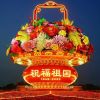 吉林网友93300