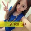 福建网友69591