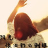 江西网友98537