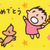 安徽网友95420