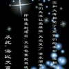 澳门网友92515