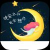 福建网友50096