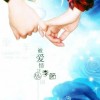 西藏网友76309