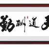 西藏网友48116