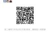 吉林网友66067
