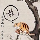 QQ头像