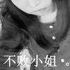 新疆网友55859