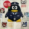 台湾网友31322