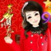 重庆网友22269