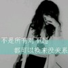 湖北网友88905