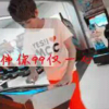 西藏网友82326