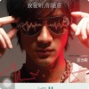 香港网友73103
